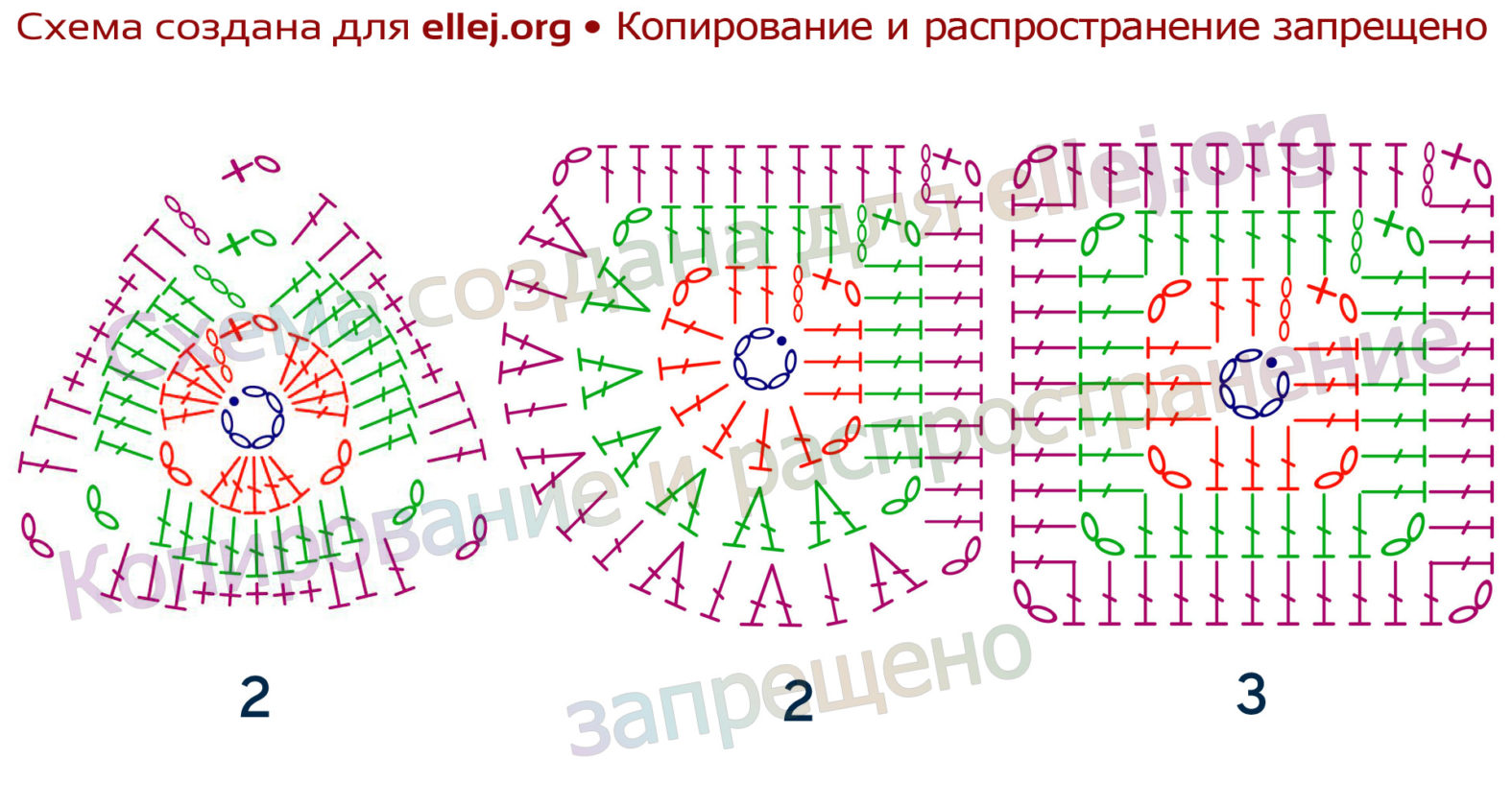 Вязание крючком 6-ти угольные мотивы Вязание крючком 6-ти угольные мотивы