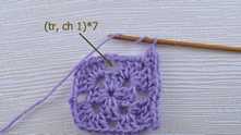 (Treble crochet (tr), ch 1) repeat 7 times, all in next space.