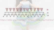 Row 31. 3 dc in each 2 ch space.