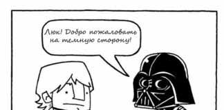 Вяжем с юмором 1 Вязальный юмор