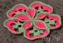 Объемный цветок из мотивов Объемный цветок из мотивов