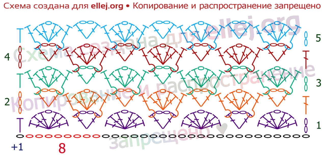 Рельефный двусторонний узор крючком 034