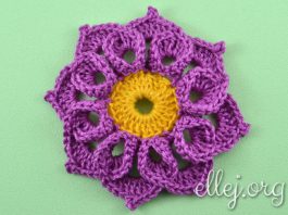Crochet Curly Flower