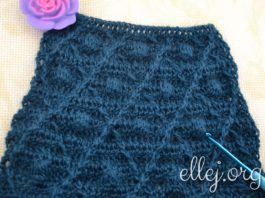 Рельефные Ромбы с расширением