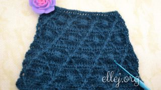 Рельефные Ромбы с расширением