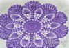 Сиреневая салфетка (36 см) Сиреневая салфетка крючком