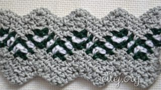 Шеврон с орнаментом