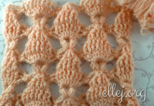 Узор Волшебные листья 036 Рельефный узор Волшебные листья 036