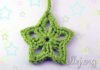 Украшение на елку крючком — Звездочка Украшение на елку крючком — Звездочка