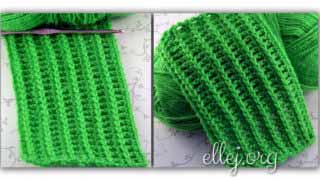 Рельефный узор Дорожки