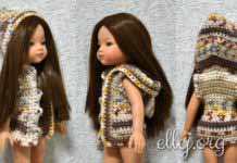 Безрукавка с капюшоном для куклы Paola Reina Безрукавка с капюшоном для куклы Paola Reina