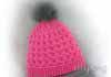 Розовая шапка с пышными зиг-загами Розовая шапка крючком для девочки из пышных зиг-загов