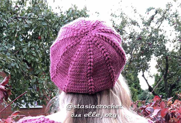 Crochet Beret Hat from Anastasia Glagoleva