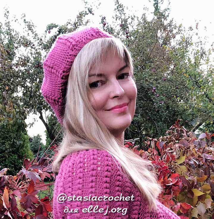Crochet Beret Hat from Anastasia Glagoleva