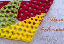 Узор из пышных столбиков и шаль «Анемоны» Мастер-класс • Шаль Анемоны крючком с пышными столбиками